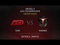 LGD Gaming vs EHOME, DAC 2015 GroupStage Day ...