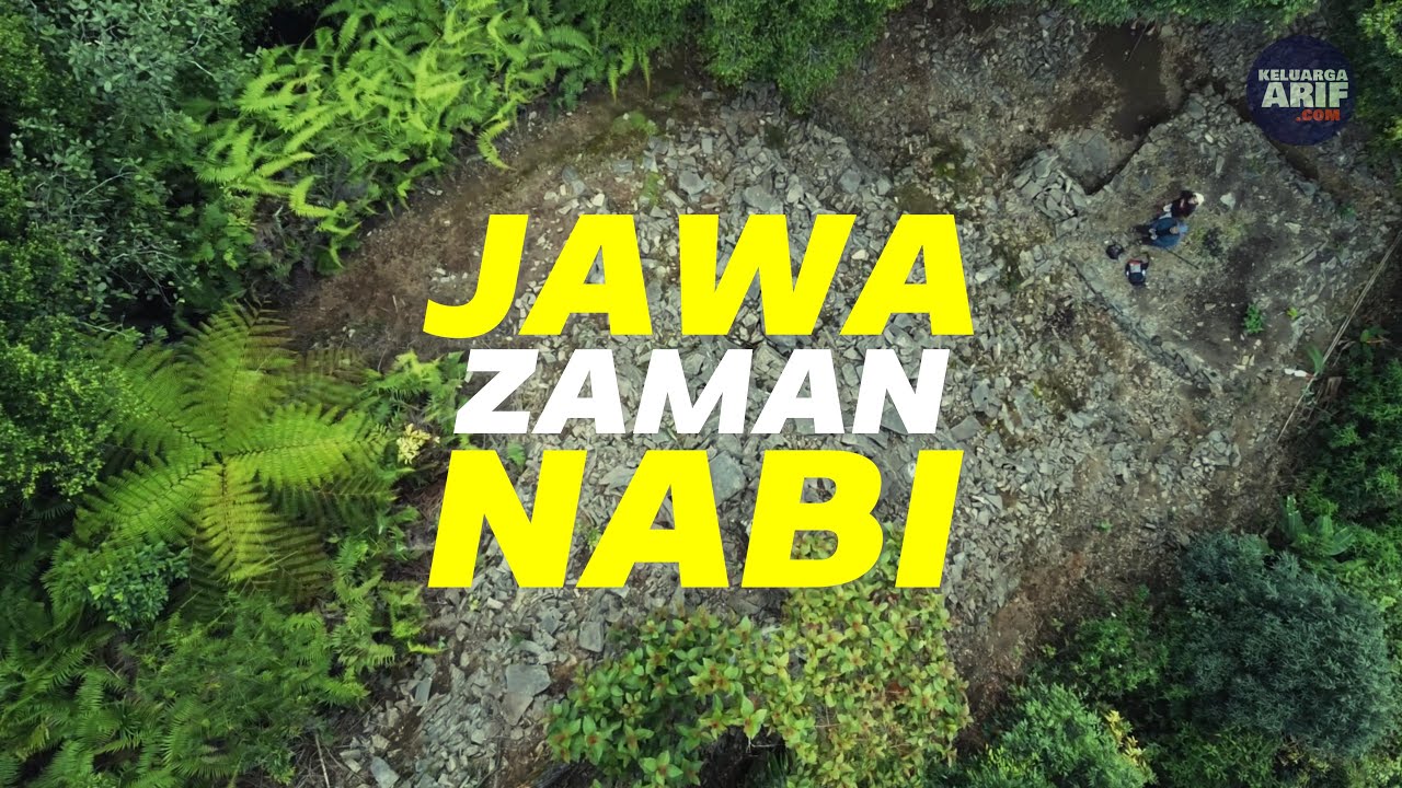 Orang Jawa Pada Zaman Nabi dan Peradaban Dunia (Dokumenter)