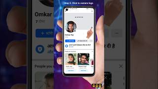 Download lagu How to upload Cover photo on facebook | facebook par cover photo kaise lagaye |omkardigitaltech mp3