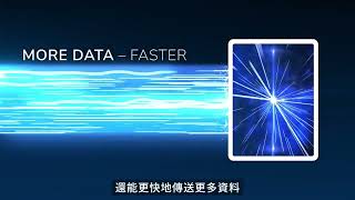Video thumbnail for 辦公室 WiFi 開會秒斷線、多設備就卡？【✨NETGEAR WBE710 / WBE718 無線AP】WiFi7 技術給你翻倍大頻寬 by 瀚錸網路小學堂