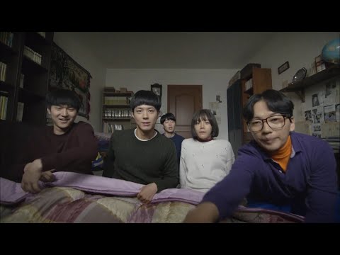 5 teens rely on each other to survive - Reply 1988 Kdrama Recap