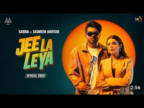 Jee La Leya