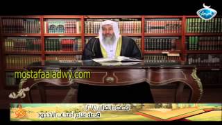 قصص القرآن 27 قصة غلام أصحاب الأخدود