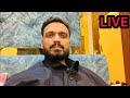 Live आज बोलना ज़रूरी है