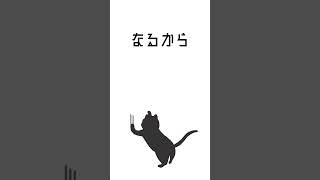 醜形少女レモンという曲を作りました　#shorts