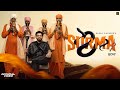 SURMA Nadha Virender Sagginexuss Latest Punjabi Songs 2026 New Punjabi Songs 2026 NewSongs