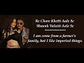 Ghana Kasoota Lyrics English Translation Raftaar