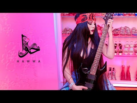{Hawwa} {Hawwa} Best Songs
