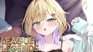 【League of Legends】がんばるってなんだ【ぶいすぽっ！胡桃のあ】