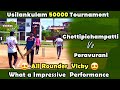 Chettipichampatti Vs Peravurani | Round 2 | Usilankulam 50K Tournament #t20worldcup2024 #ipl
