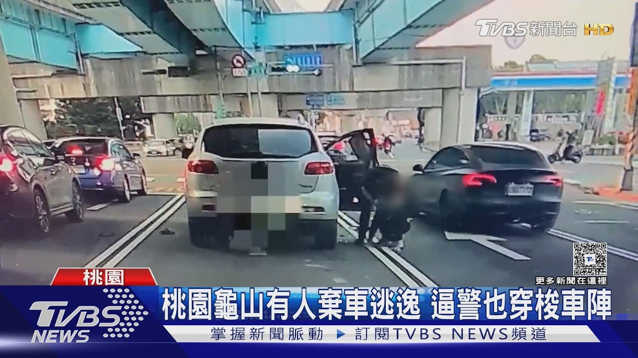 全台失聯移工近10萬 警攔查未打方向燈休旅車 車內「1人遭逮4人逃」