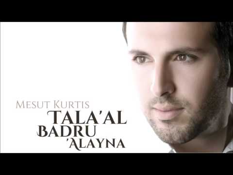 Miniatura de Tala&rsquo;al Badru &rsquo;Alayna