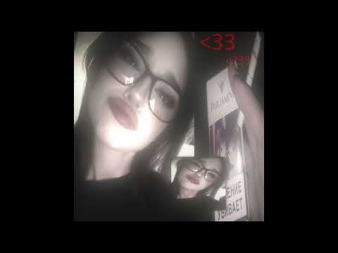 UGLYSTEPHAN X SCALLY MILANO X KASHDAMI X PLUGG TYPE BEAT - "KASHNEDAMTEBE"