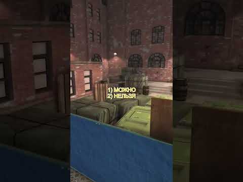 ПРОЙДИ ТЕСТ ПО КРИТИКАЛ ОПС / CRITICAL OPS