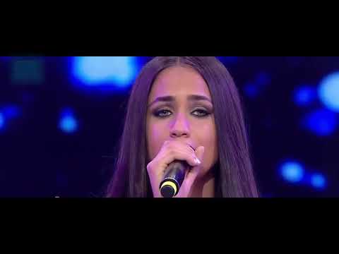 My Name Is Happy - Stikla