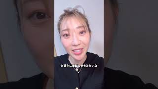 これやっちゃってる女、絶対男から冷められます　#恋愛 #恋愛相談
