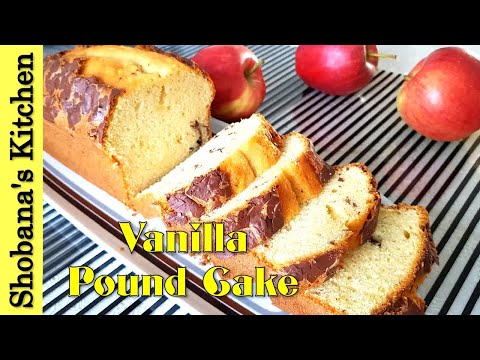 The Best Pound Cake Recipe - Butterless Vanilla Pound Cake - Bakery Style Pound Cake