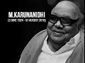 Karunanidhi dies at 94: Nation mourns Kalaignar