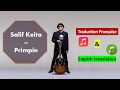 Salif Keita – Primpin | Lyrics Bambara & Traduction Française & English translation | Zanga School