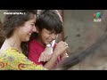 ഒരു അടിപൊളി പെണ്ണുകാണൽ Fidaa Mazhavil Manorama