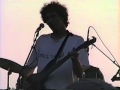Rather Go Fishin'- Strangefolk 6-21-97