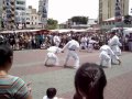 Kata Taichi Bunkai