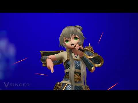Sun Quan the Emperor   Luo Tianyi Subtitles cc   Vsinger   Vocaloid Live Concert
