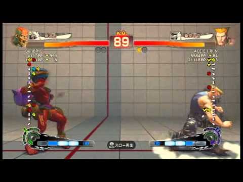 【スパ４】BuriBRIO[ダルシム] vs ACE E I RI N[ガイル]