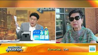 Video thumbnail image