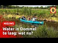 Rivier De Dommel afgesloten | Omroep Brabant