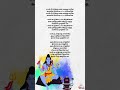 தில்லை நடராஜனே Thillai Natarajane சாமி பிட்டுக்க
