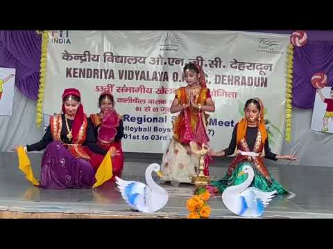 चित्र उपलब्द नहीं है