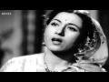 Na Shikawa Hai Koi Na Koi Gila Video Song Amar Dilip Kumar Madhubala Lata Mangeshkar