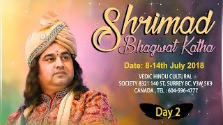 Shrimad Bhagwat Katha || Day -2 || Vancouver, Canada || Shri Devkinandan Thakur Ji Maharaj
