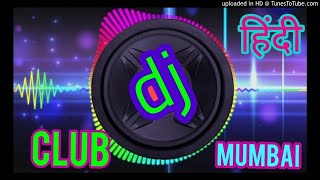 Aaiye-Aapka-Intezaar-Tha(Dholki-Hard-Mix)Dj-Pravee