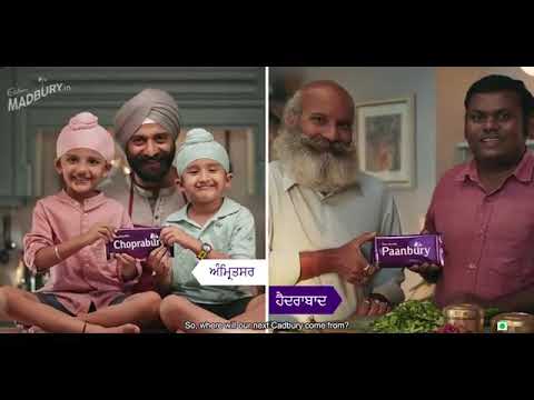 Rohitash sharma jangid Cadbury pan...