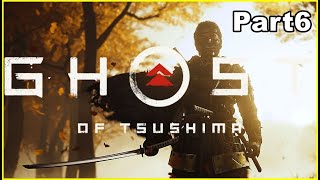 【ゴースト・オブ・ツシマ】実況プレイ！PART6　～受け継がれる最強の鎧は簡単に手に入るぞ～ Ghost of Tsushima