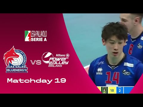 Piacenza vs Milano | Highlights | SuperLega | Matchday 19