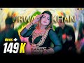 Chod Ke Na Jaa O Piya Urwa Khan Bollywood Song Dance Performance SGStudio 2024