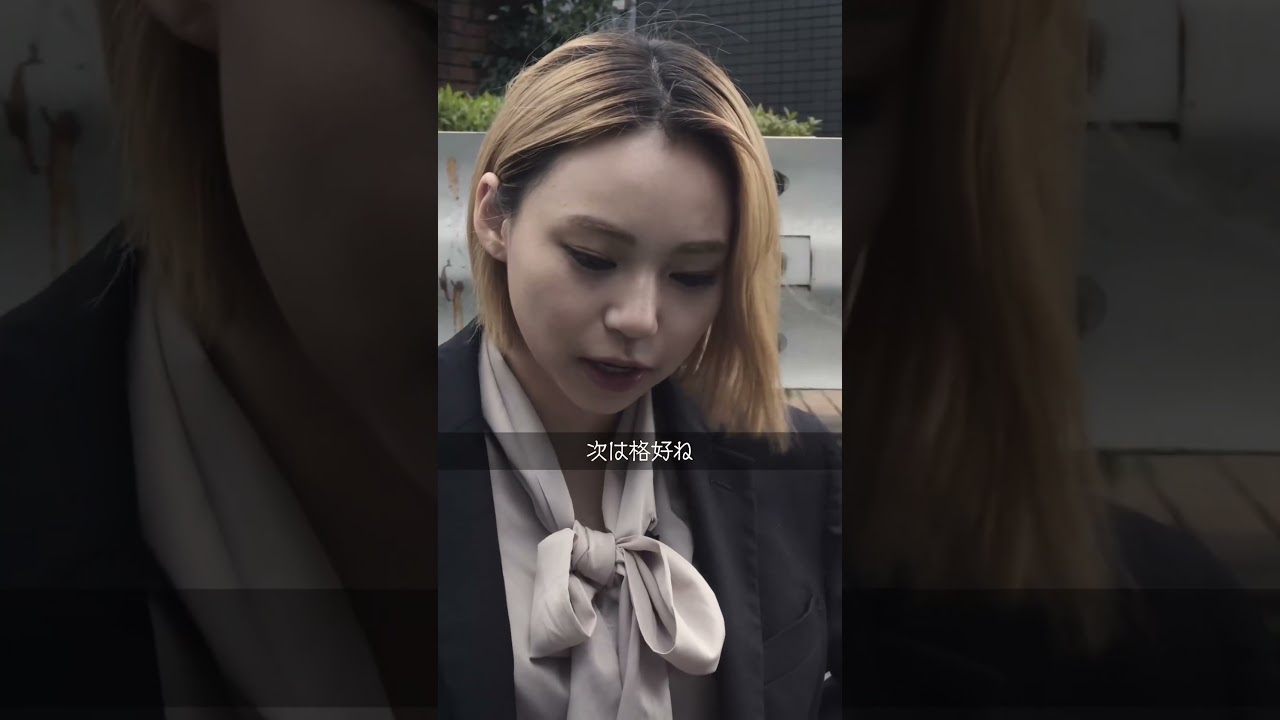 みんなならどうする？