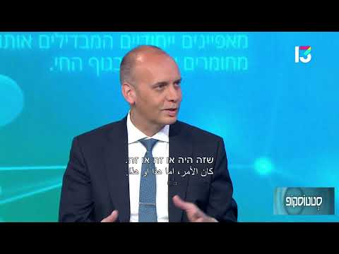 טיפול בלייזר בהגדלת ערמונית שפירה