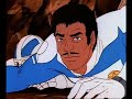 Galaxy Rangers 17 Shaky