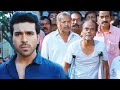 Ram Charan Ko Dekhte Hi Logo Ki Khushi Ka Theekana Nahi Raha