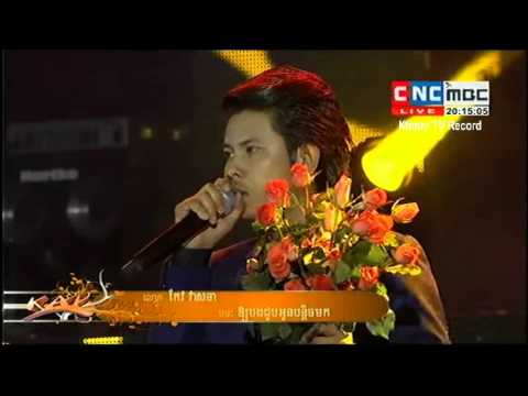 Keo Veasna  concert CNC YouTube