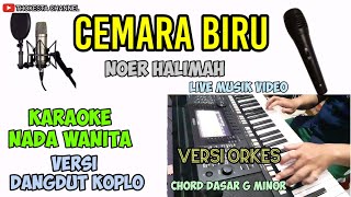 Download lagu CEMARA BIRU NOERHALIMAH KARAOKE DANGDUT KOPLO mp3 Download lagu CEMARA BIRU NOERHALIMAH KARAOKE DANGDUT KOPLO mp3