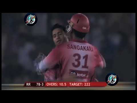 IPL 2008 match 56 Highlight KXIP vs RR #ipl