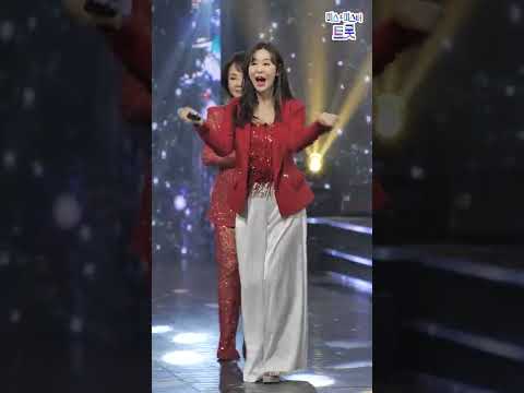 윤태화 - 강남 멋쟁이 화요일은 밤이 좋아