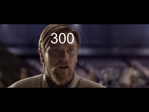 Tidal Nexus 2024: 300