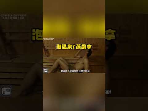 意外怀孕?! 可能是几天前就埋下的雷#手握大象兴风作浪 #大象安全套 #名流避孕套 #性科普视频 #两性科普