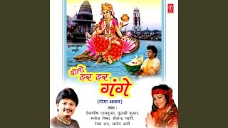 Download lagu Bhakti Main Khokar mp3 Download lagu Bhakti Main Khokar mp3